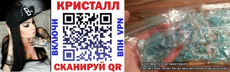 hydra сайт Иркутск АМФ 98%