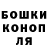 Кетамин VHQ Yauheni Baranau