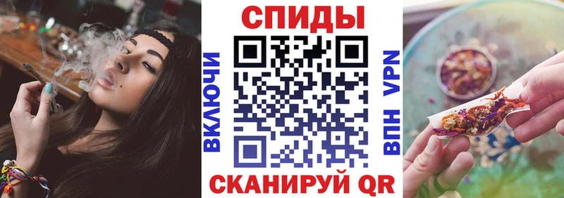 закладки  Иркутск  Бутират бутандиол 