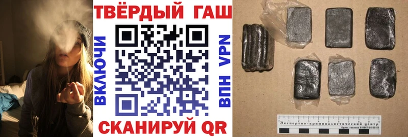 OMG tor  Иркутск  ГАШ AMNESIA HAZE 