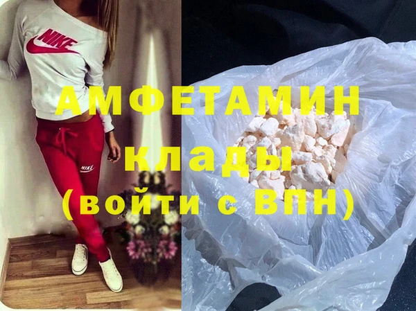 мдпв Беломорск