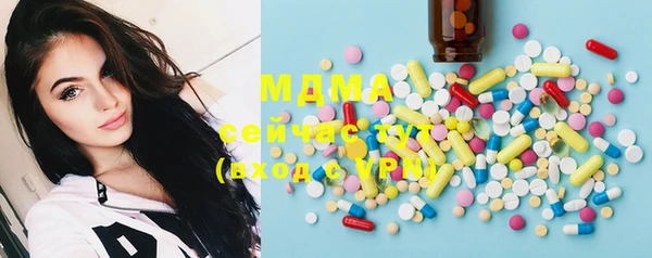 мет Белоозёрский