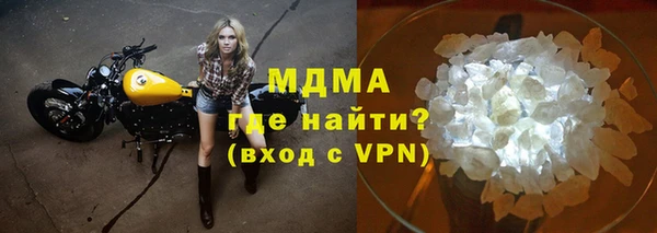 синтетический гашиш Баксан