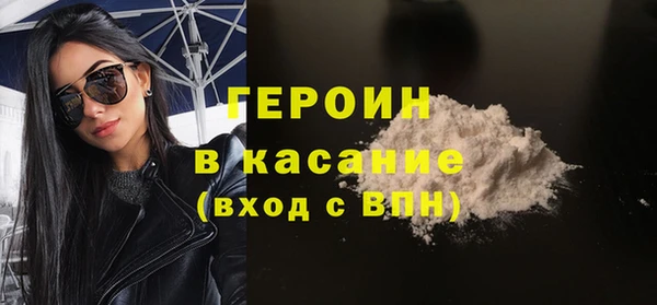 мет Белоозёрский