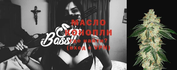мдпв Беломорск