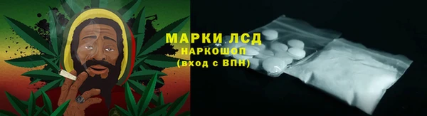 мет Белоозёрский