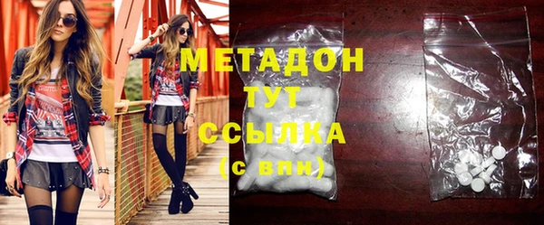 мет Белоозёрский