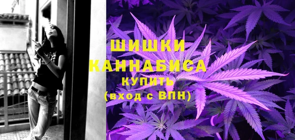 герыч Балабаново