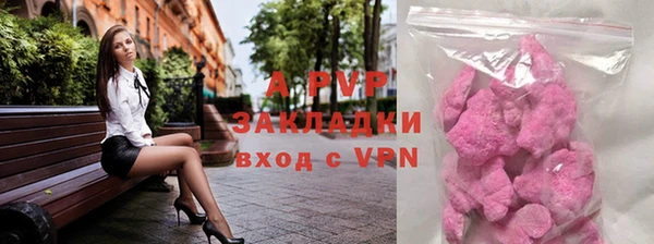 мет Белоозёрский